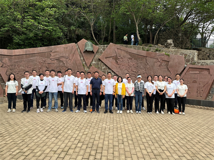 image-20230504104605-2