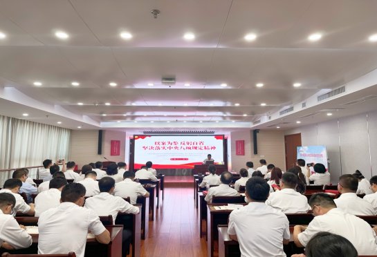 D:\我的文档\WeChat Files\wxid_pa8xm8w187kg21\FileStorage\Temp\fcda6903c8e5265444c832ff2b99969.jpg